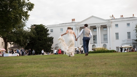 Weddings at Beaumont Estate